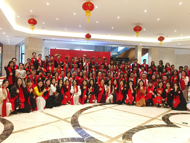 <b>贝特尔集团2020年年会盛典圆满成功</b>