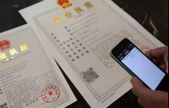 <b>明确了！公司注册资金到底多少才是最好？新公司没业务可以不记账、</b>