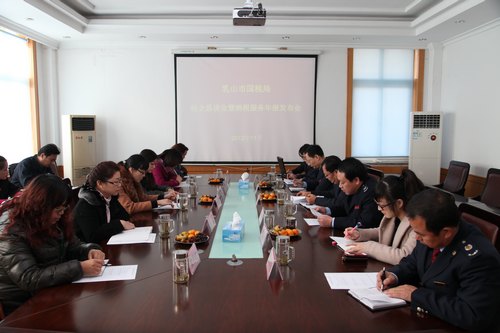 佛山税务部门与制造业大企业签署《个性化纳税服务协议》