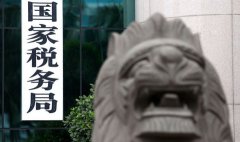 官方答复：关于普票填写税号、开票明细、购物