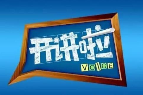 佛山禅城区注册公司的流程有哪些？